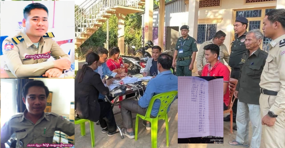 ល្បីថា៖ ថ្នាក់ដឹកនាំកំពូលនៃមេឆ្នោតកន្ទុយលេខវៀតណាម បានសម្រេចផ្លាស់ប្ដូរប្រធានតំបន់!