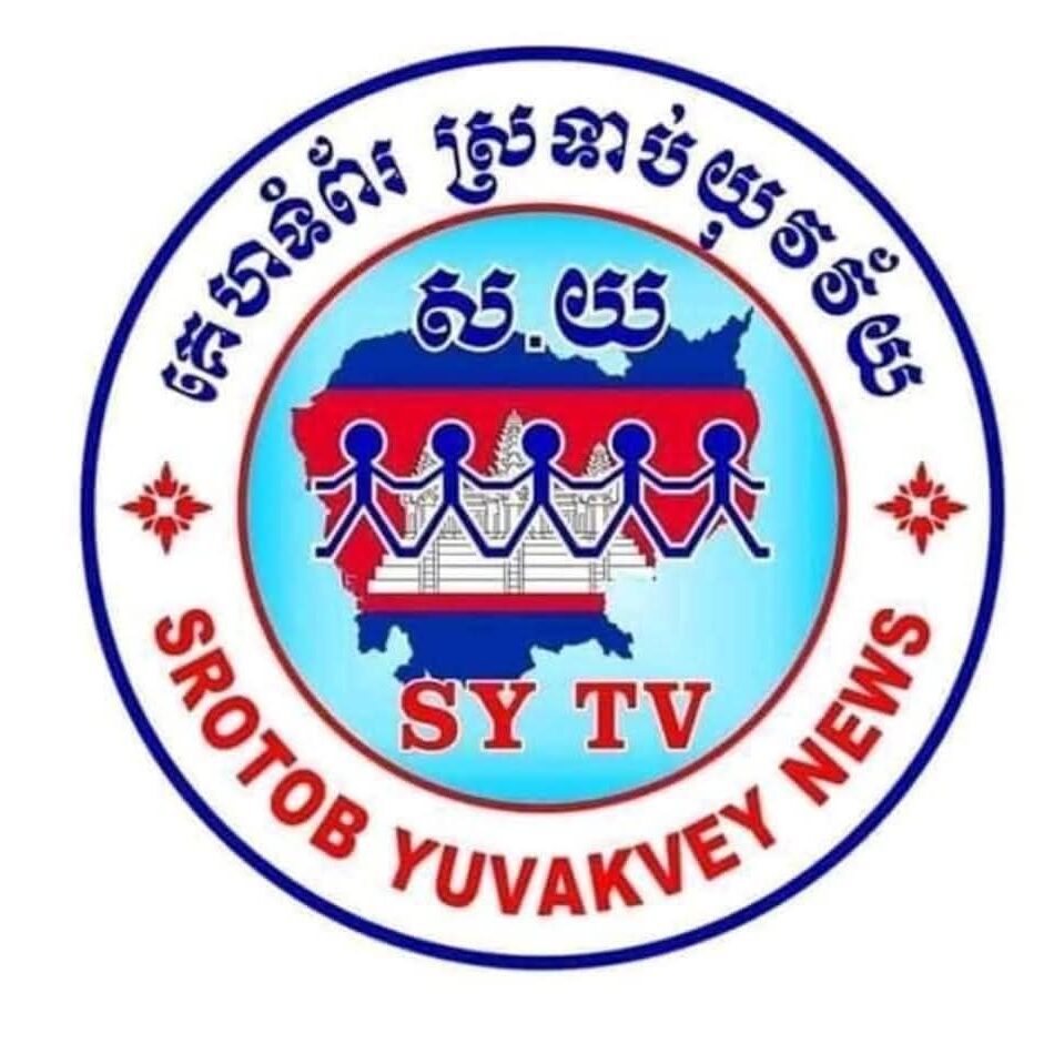 គេហទំព័រ ស្រទាប់យុវវ័យ